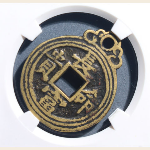 细节展示放大镜特效