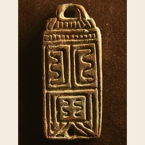 细节展示放大镜特效