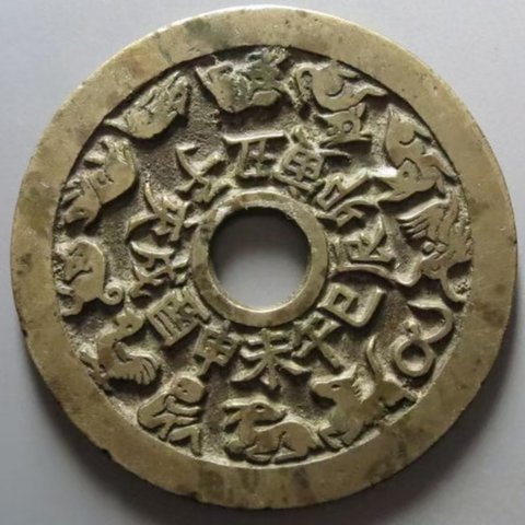 细节展示放大镜特效