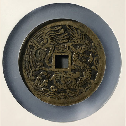 细节展示放大镜特效