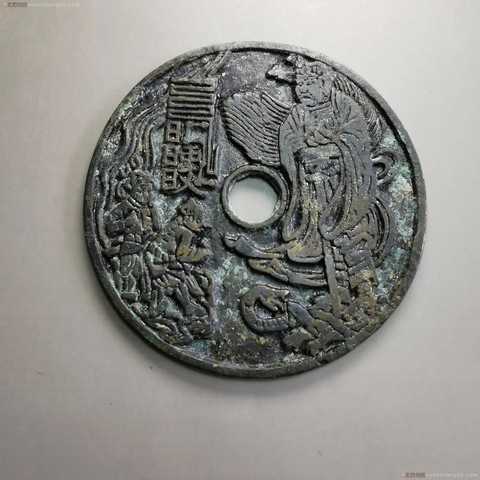 细节展示放大镜特效