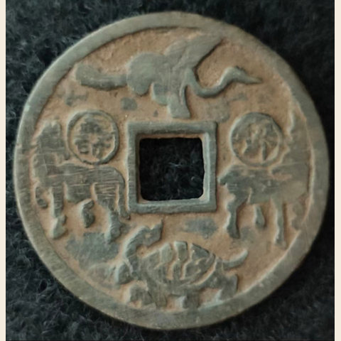 细节展示放大镜特效