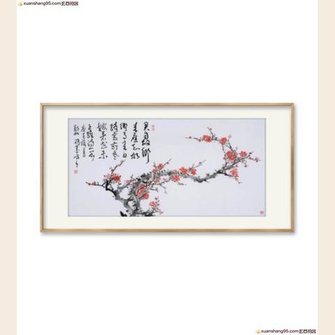 细节展示放大镜特效