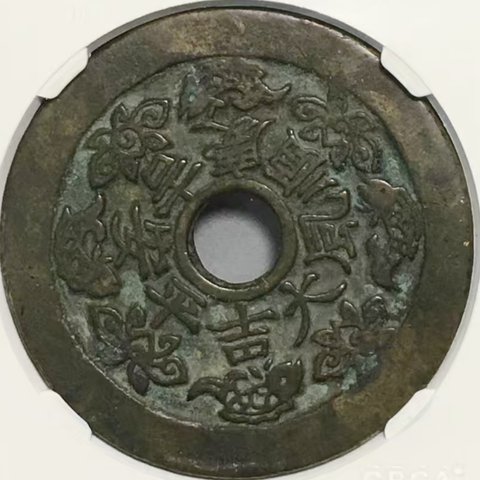 细节展示放大镜特效