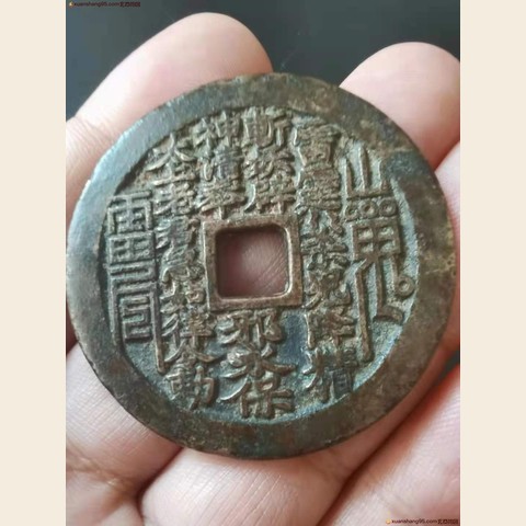 细节展示放大镜特效