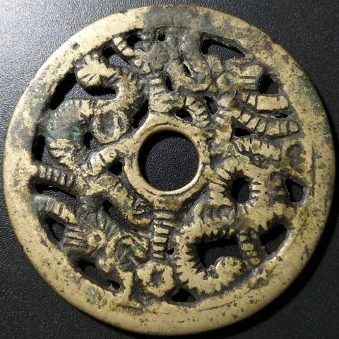 细节展示放大镜特效