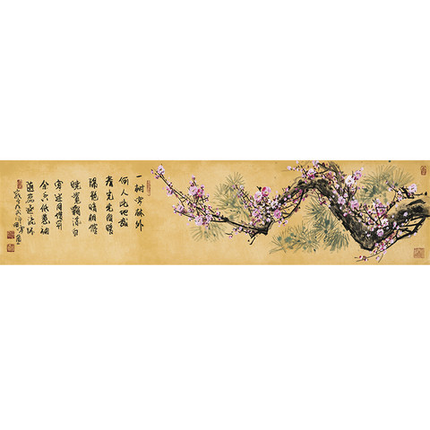 细节展示放大镜特效
