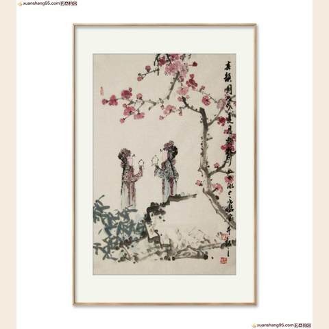细节展示放大镜特效