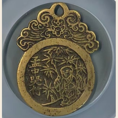 细节展示放大镜特效