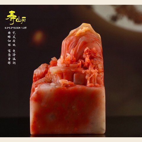 细节展示放大镜特效