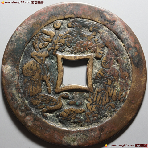 细节展示放大镜特效