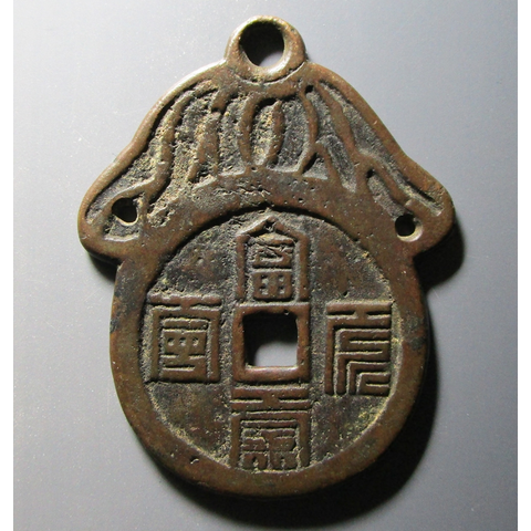 细节展示放大镜特效
