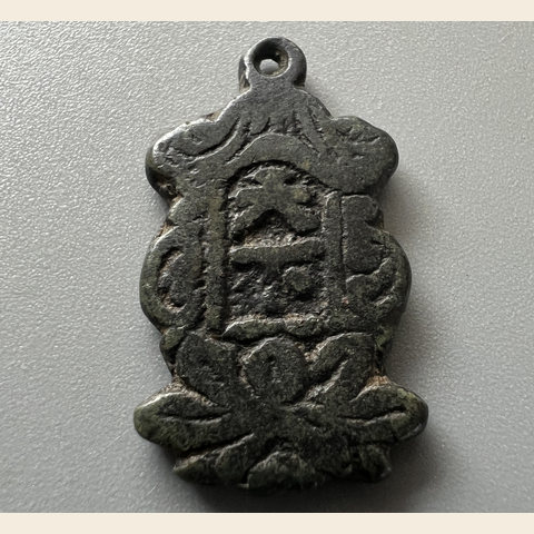 细节展示放大镜特效