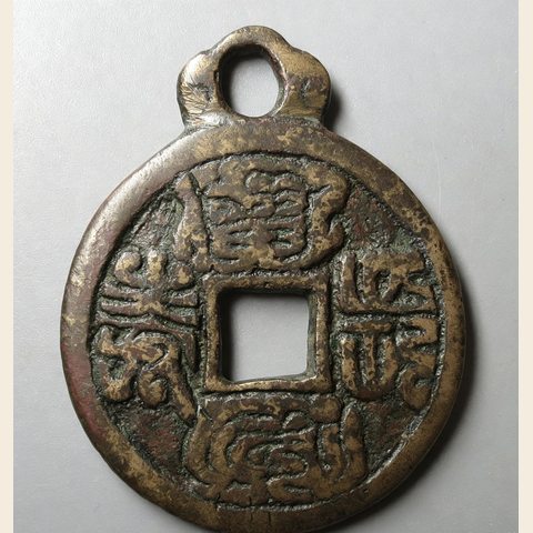 细节展示放大镜特效