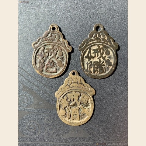 细节展示放大镜特效
