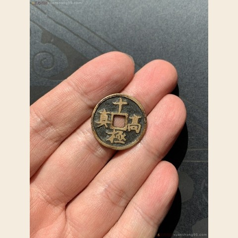 细节展示放大镜特效