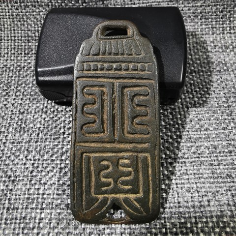 细节展示放大镜特效