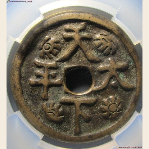 细节展示放大镜特效