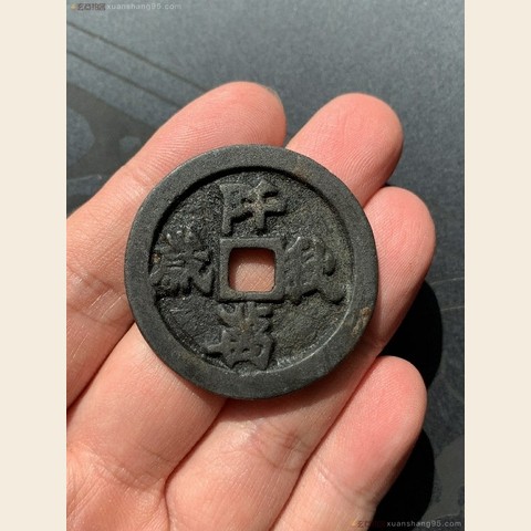 细节展示放大镜特效