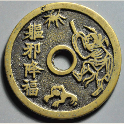 细节展示放大镜特效
