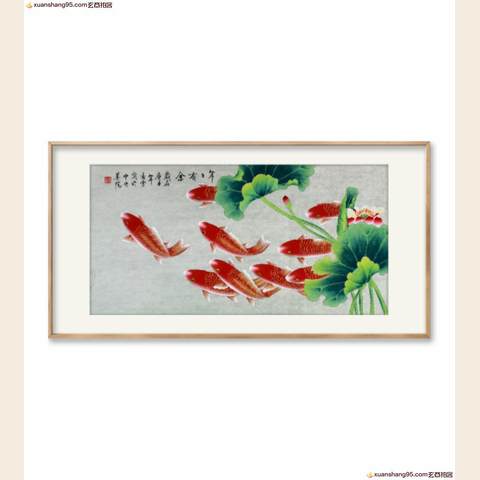 细节展示放大镜特效