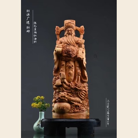 细节展示放大镜特效