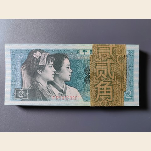 细节展示放大镜特效