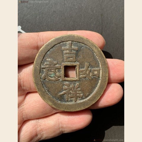 细节展示放大镜特效