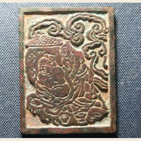 细节展示放大镜特效