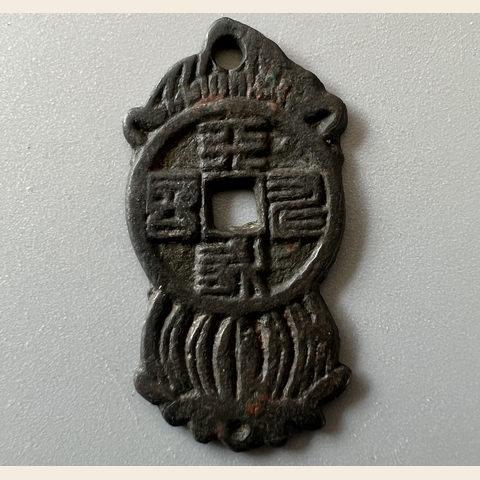 细节展示放大镜特效