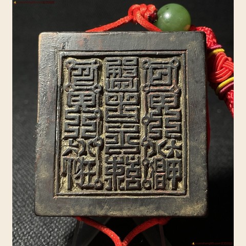 细节展示放大镜特效
