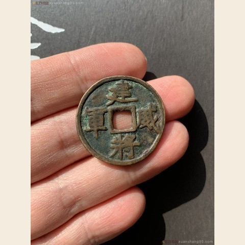 细节展示放大镜特效