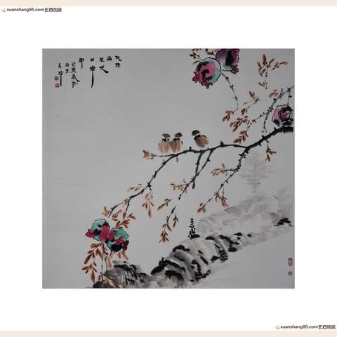 细节展示放大镜特效