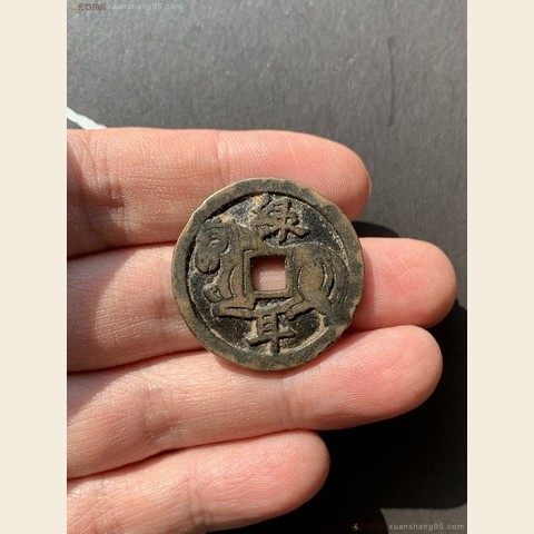 细节展示放大镜特效