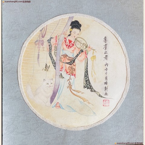 细节展示放大镜特效