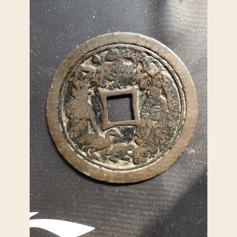 细节展示放大镜特效