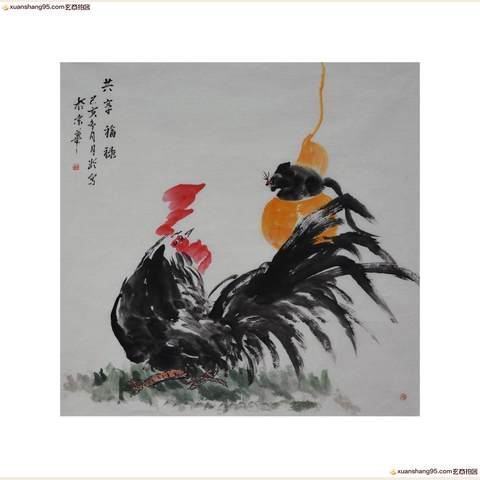 细节展示放大镜特效