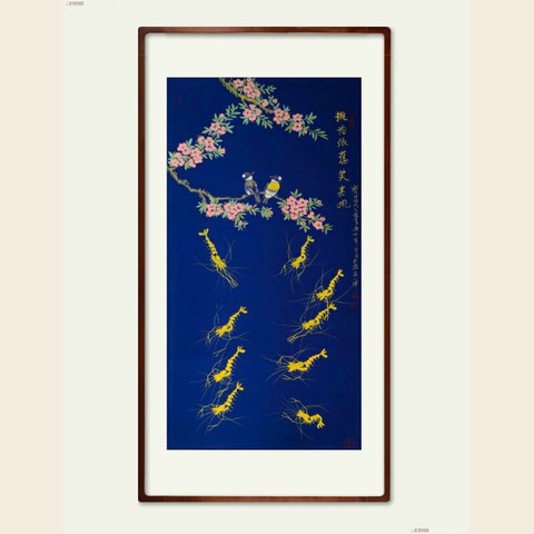 细节展示放大镜特效