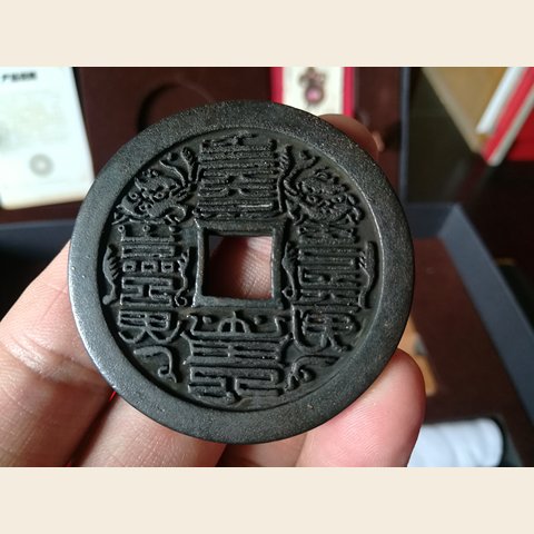 细节展示放大镜特效