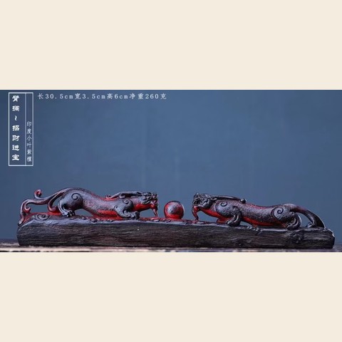 细节展示放大镜特效