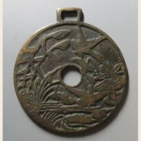 细节展示放大镜特效