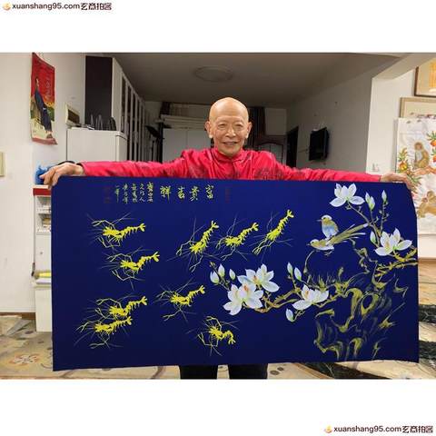细节展示放大镜特效