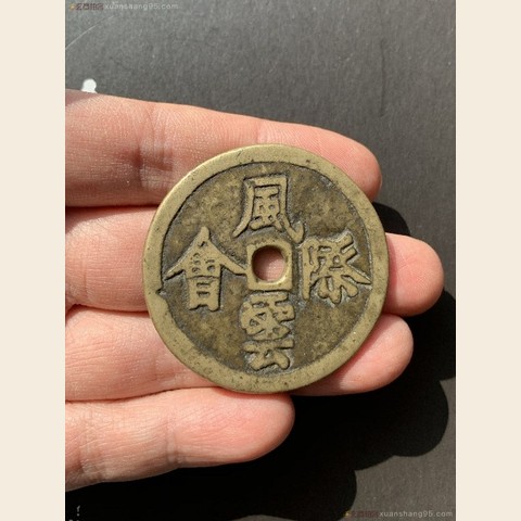 细节展示放大镜特效