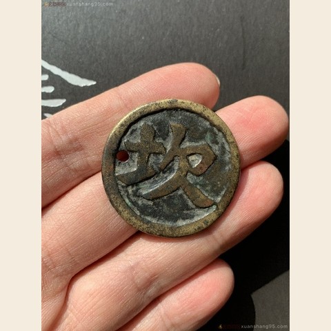 细节展示放大镜特效