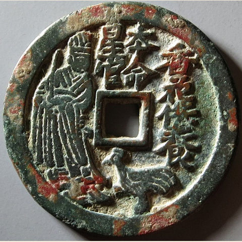 细节展示放大镜特效