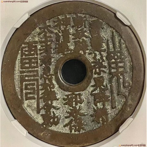 细节展示放大镜特效