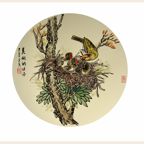 细节展示放大镜特效