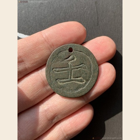 细节展示放大镜特效
