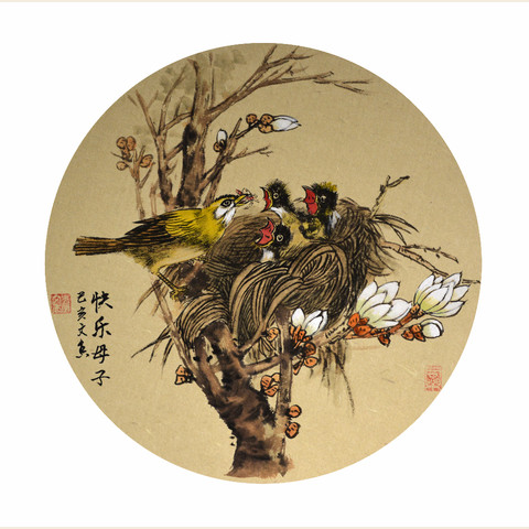细节展示放大镜特效