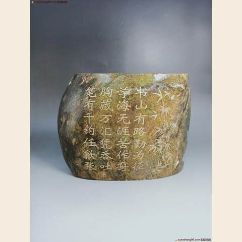 细节展示放大镜特效